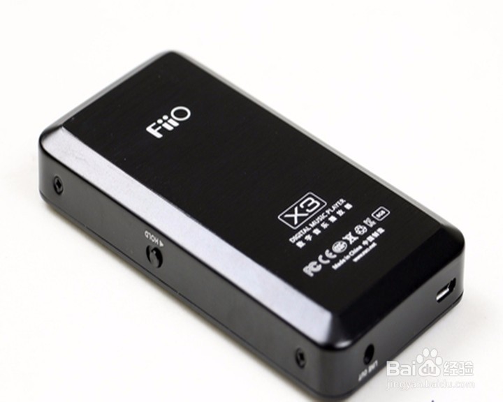 拜亚动力 DTX501p和飞傲X3开箱