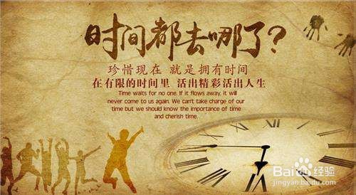 放慢吃饭速度小窍门