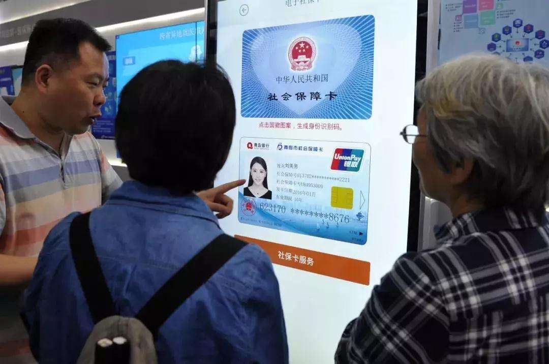 6月30号停缴医保，9月30前补交医保，影响8月份住院报销吗