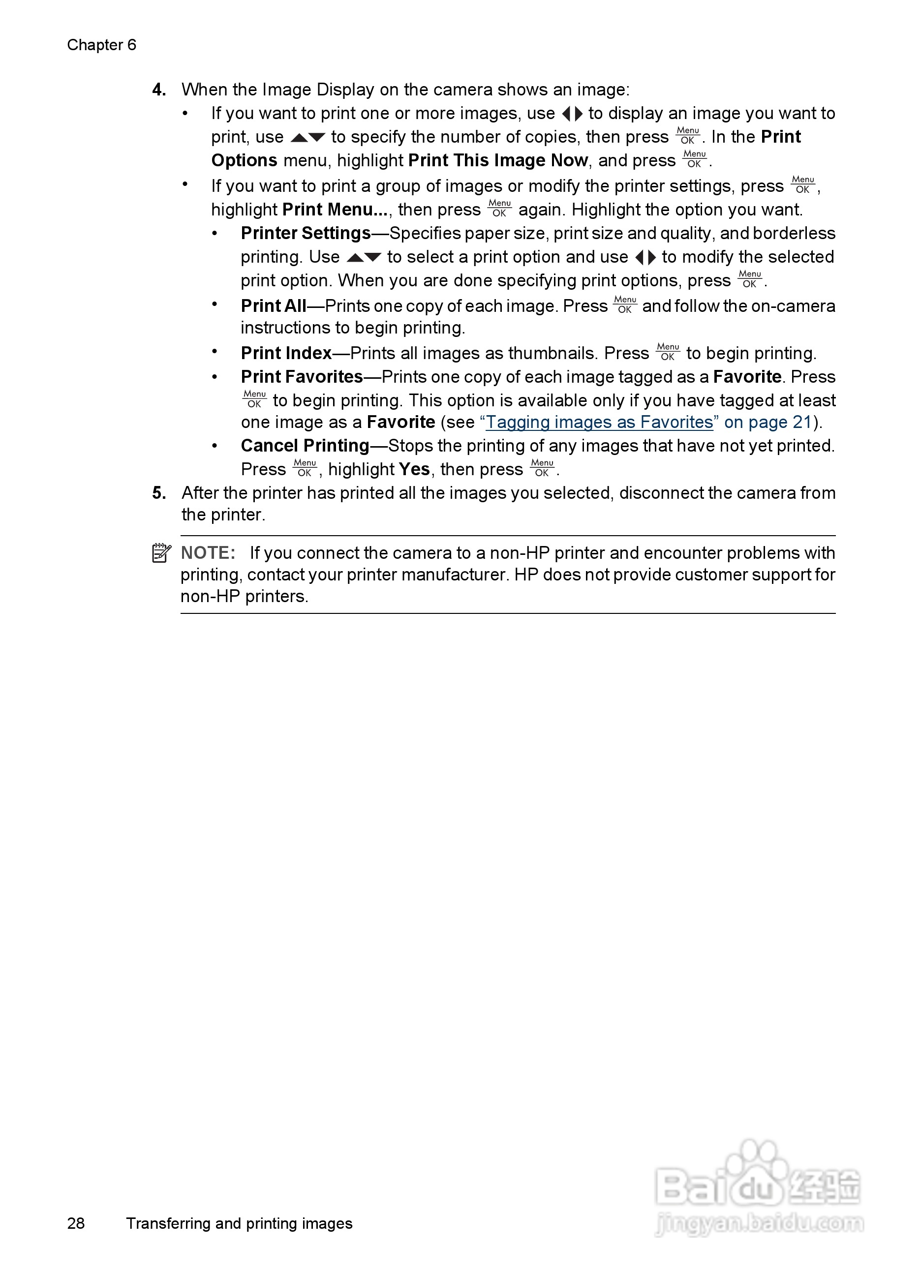 惠普Photosmart M737数码相机使用说明书:[3]