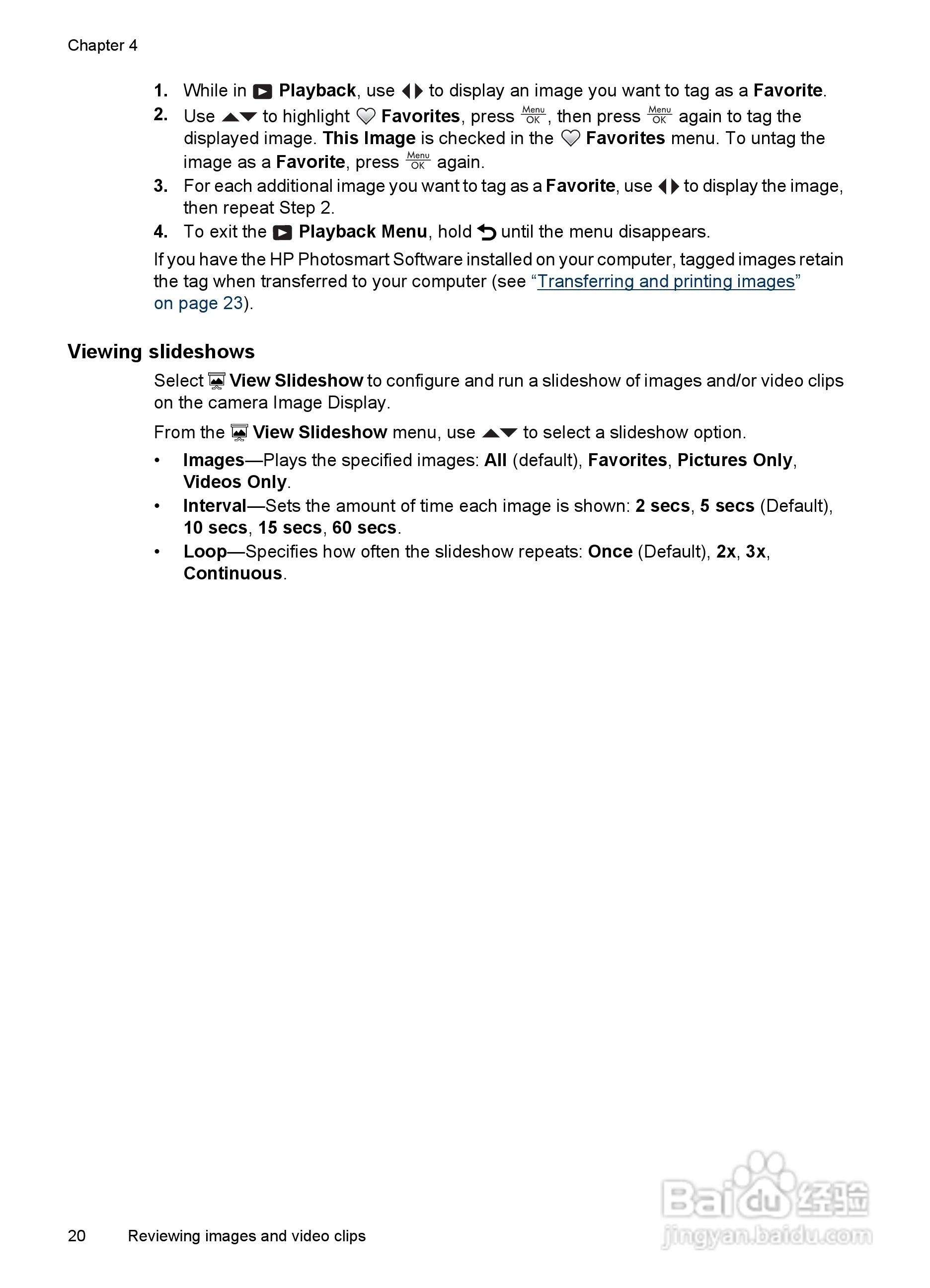 惠普Photosmart Mz67数码相机使用说明书:[3]