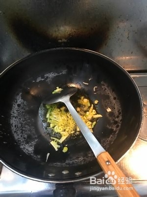 食补养生土豆茄子酱的做法
