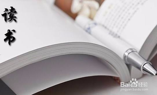 47周岁后如何延缓衰老