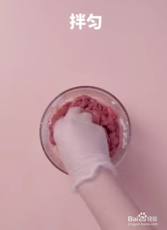 怎样做好海鲜菇炒牛柳