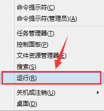 电脑DNS错误,怎样找回之前正确的DNS