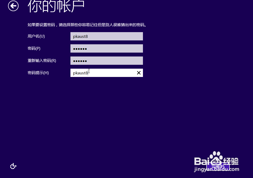 如何手动给xp系统升级win10
