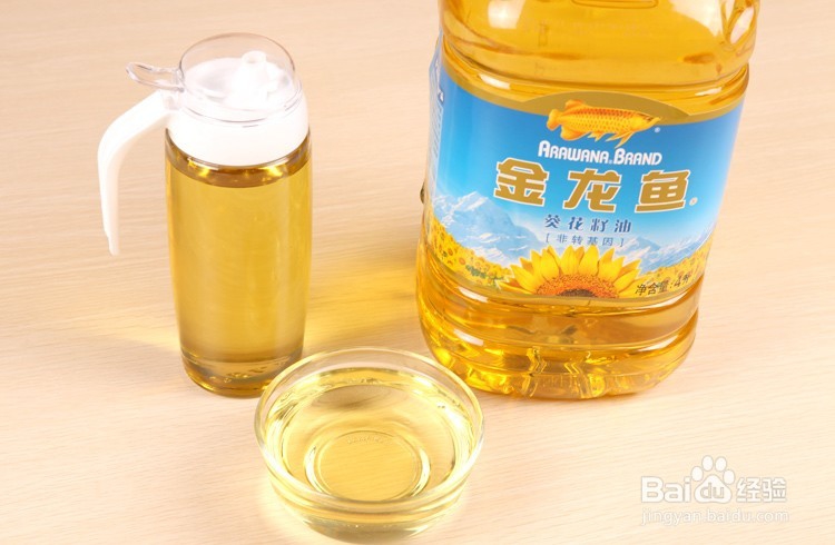 如何选对你的食用油？