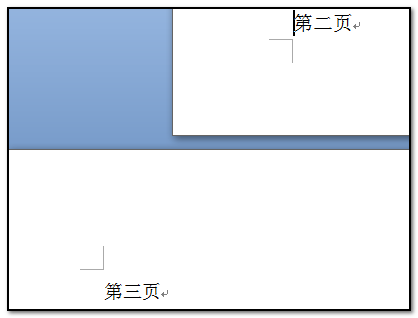 如何让WORD前面2张是竖排版,后面2张是横向排版啊