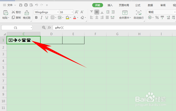 Excel中神奇的Wingdings字体