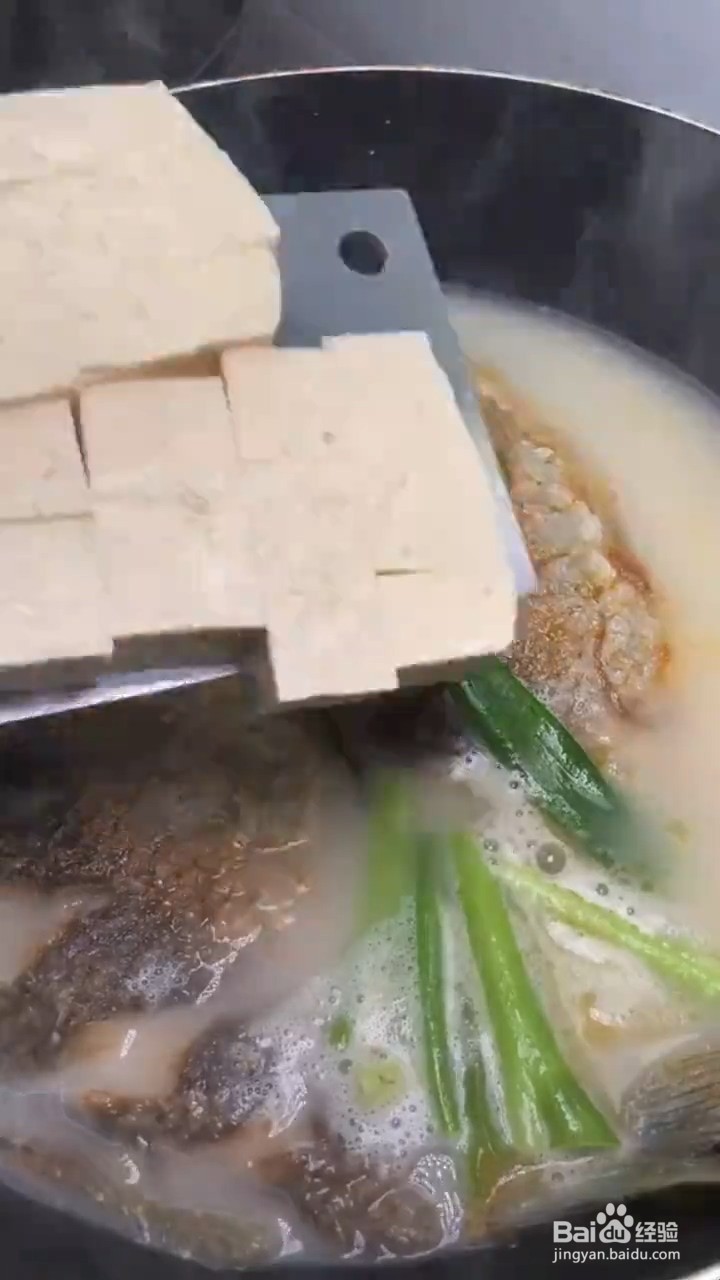 汤汁奶白又好喝的鲫鱼豆腐汤要怎样做