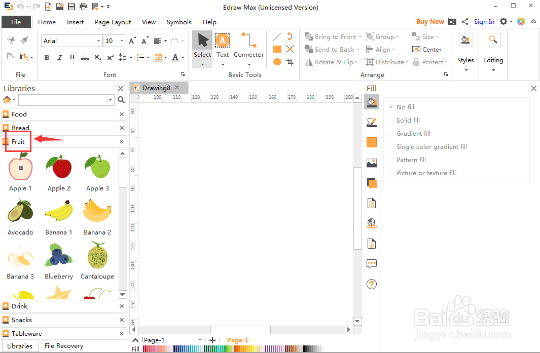 平面设计时创建西红柿水果图的方法