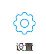 电脑QQ浏览器怎么更改截图图片格式