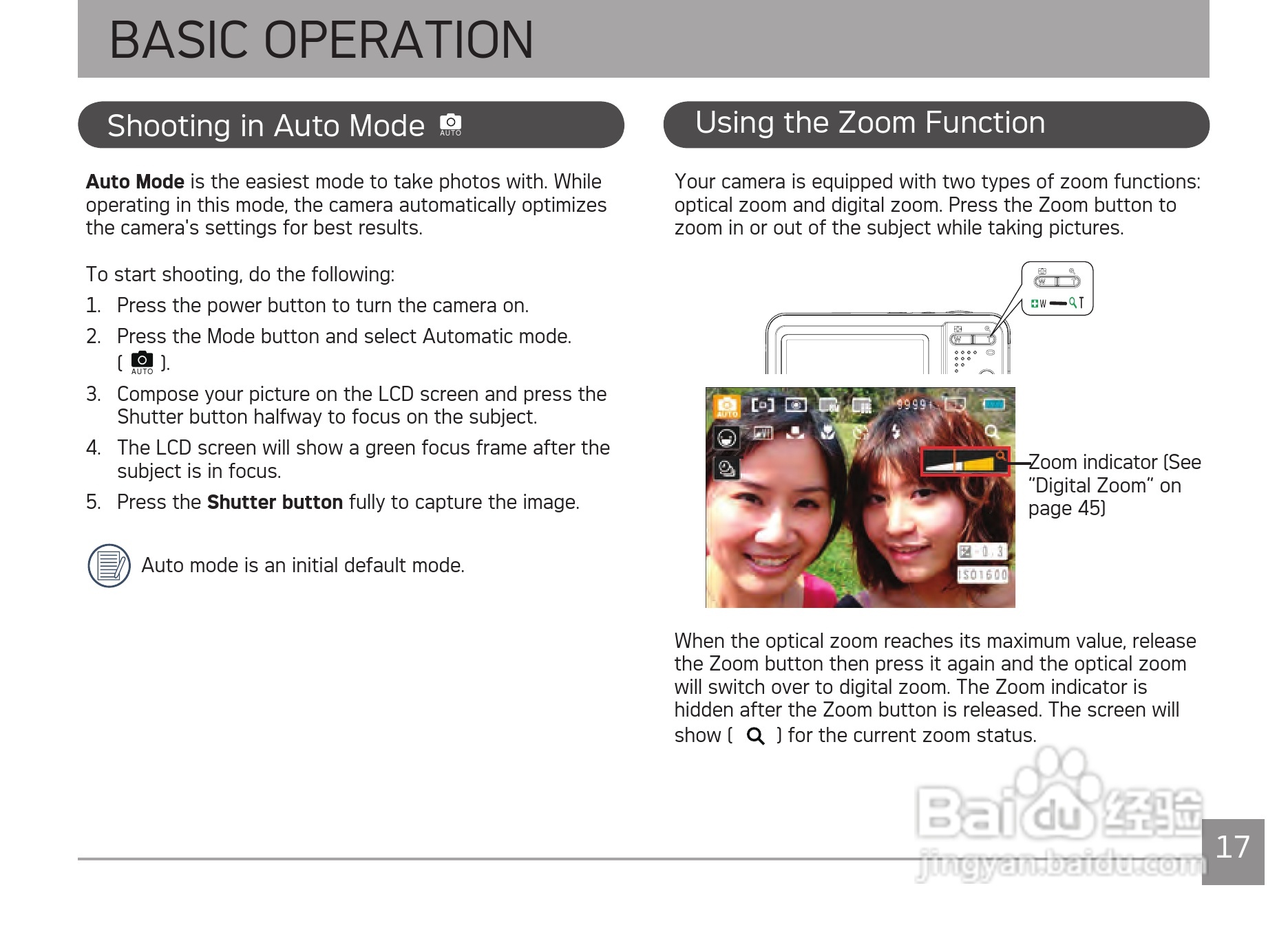 爱克发AgfaPhoto PRECISA 108数码相机使用说明书:[2]