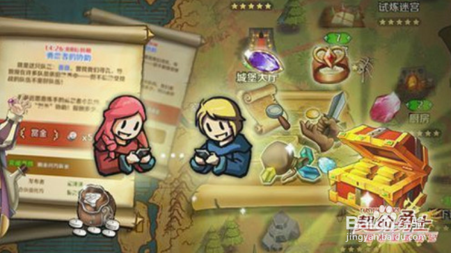 契约勇士征服天空塔攻略