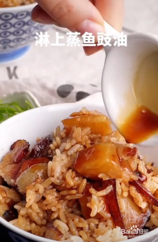 怎样做腊肉土豆焖饭