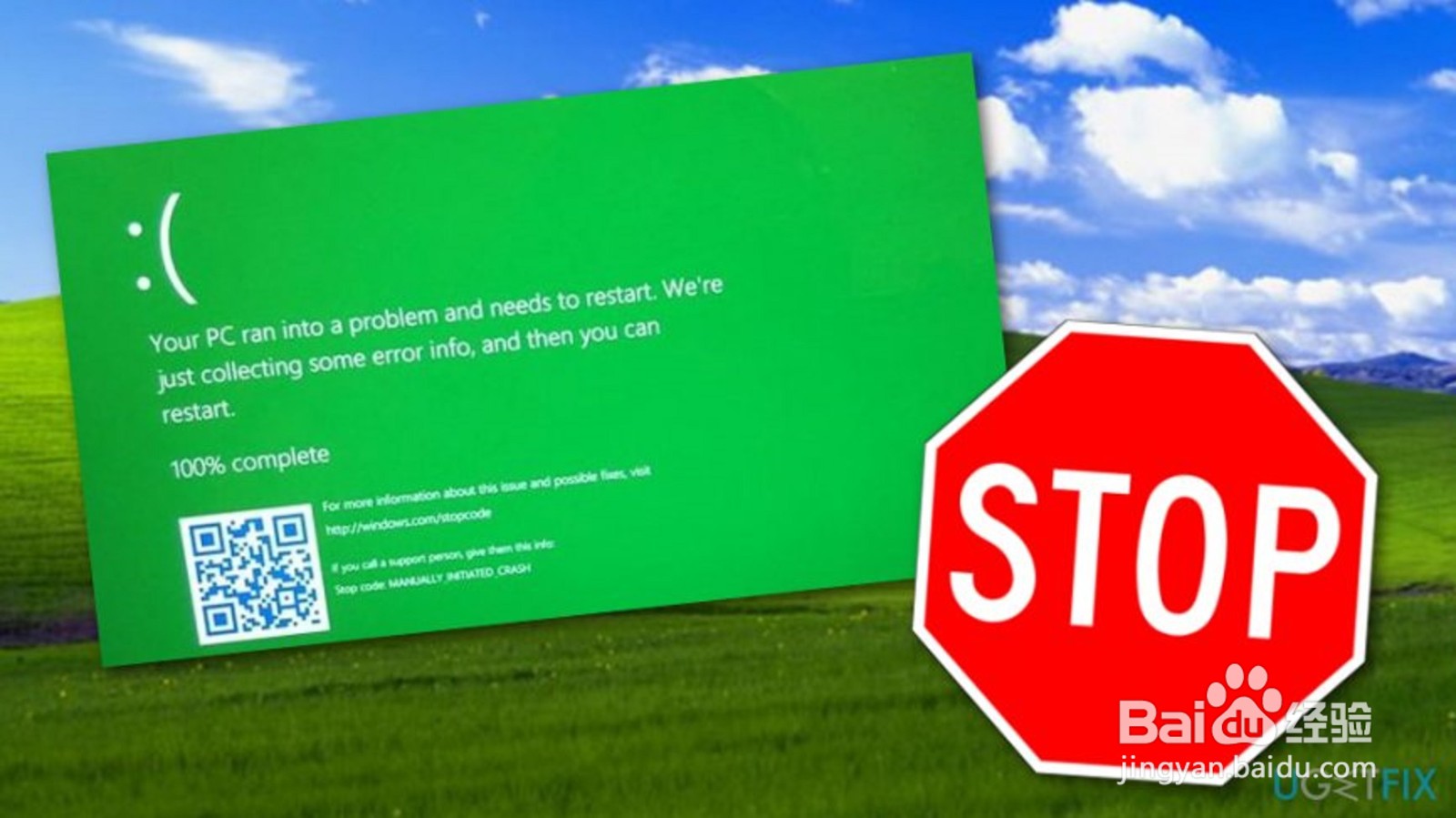 修复 Windows 10 BSOD INTERNAL_POWER_ERROR？