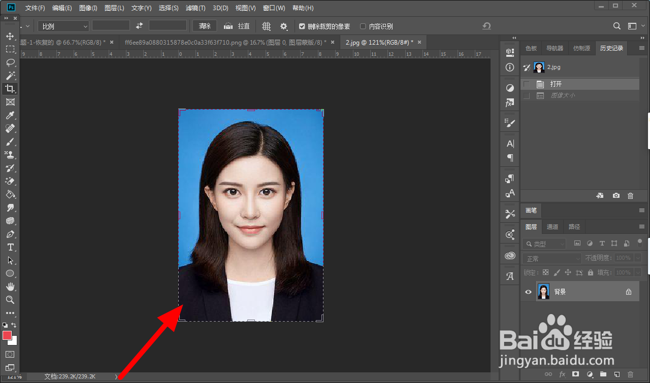 ps怎么降低照片大小kb