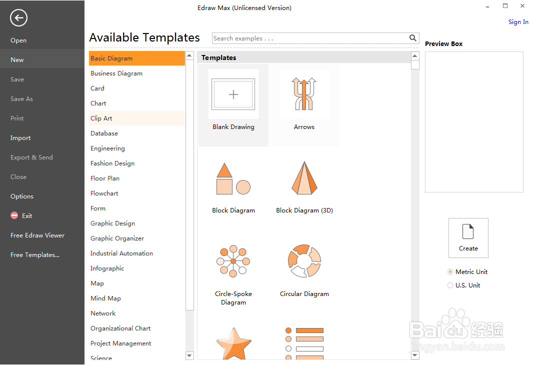 平面设计时创建知了的方法