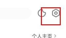 知乎怎样打开自动下载更新