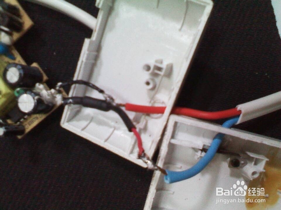 手机充电器坏了怎么办