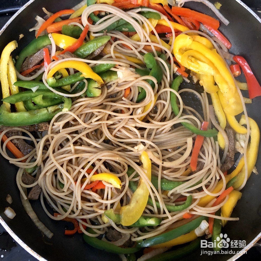 红绿灯彩椒黑椒牛排肉意面怎么做？