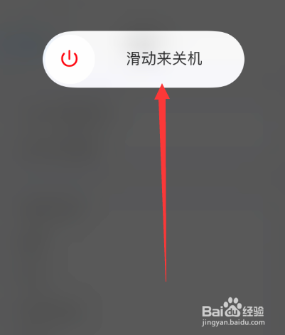 苹果手机没有声音怎么恢复正常