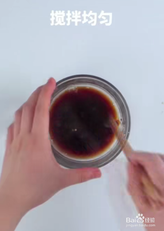 怎样做宫爆鱼豆腐