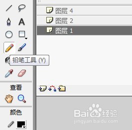 flash如何绘制海岸线的场景
