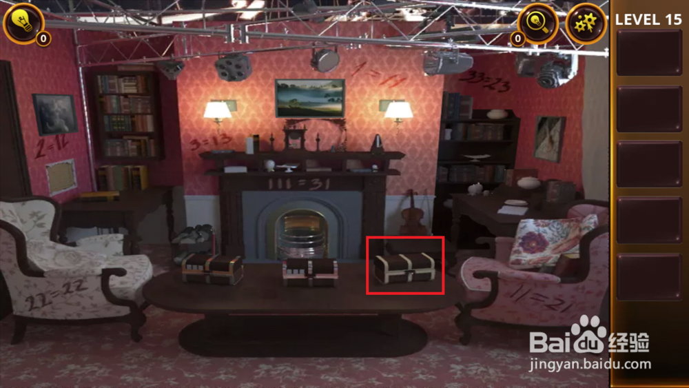 密室逃脱4之恐怖电影院第十五关