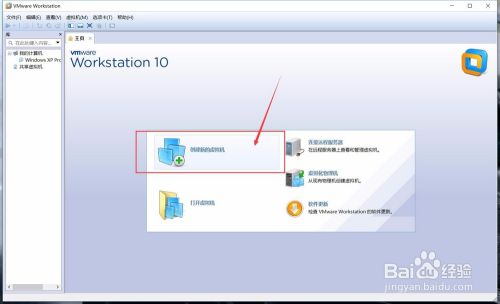 怎么用硬盘iso安装win7系统