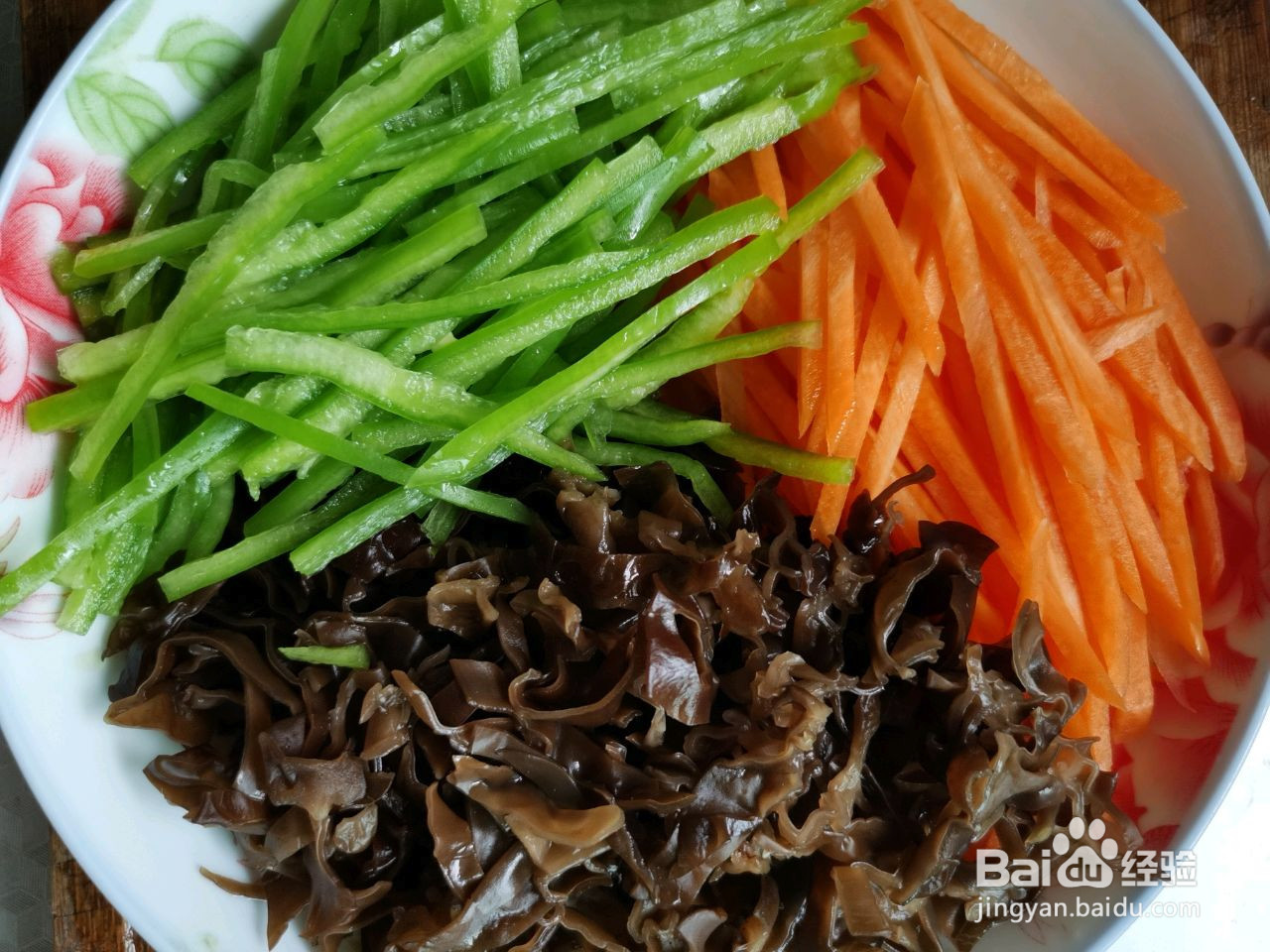 鱼香肉丝的做法