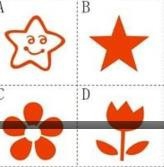 怎样让孩子爱上写作文