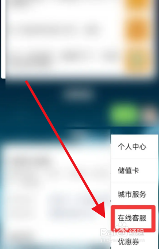 物流上门取件怎么收费