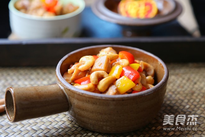 金玉满堂·腰果鸡丁