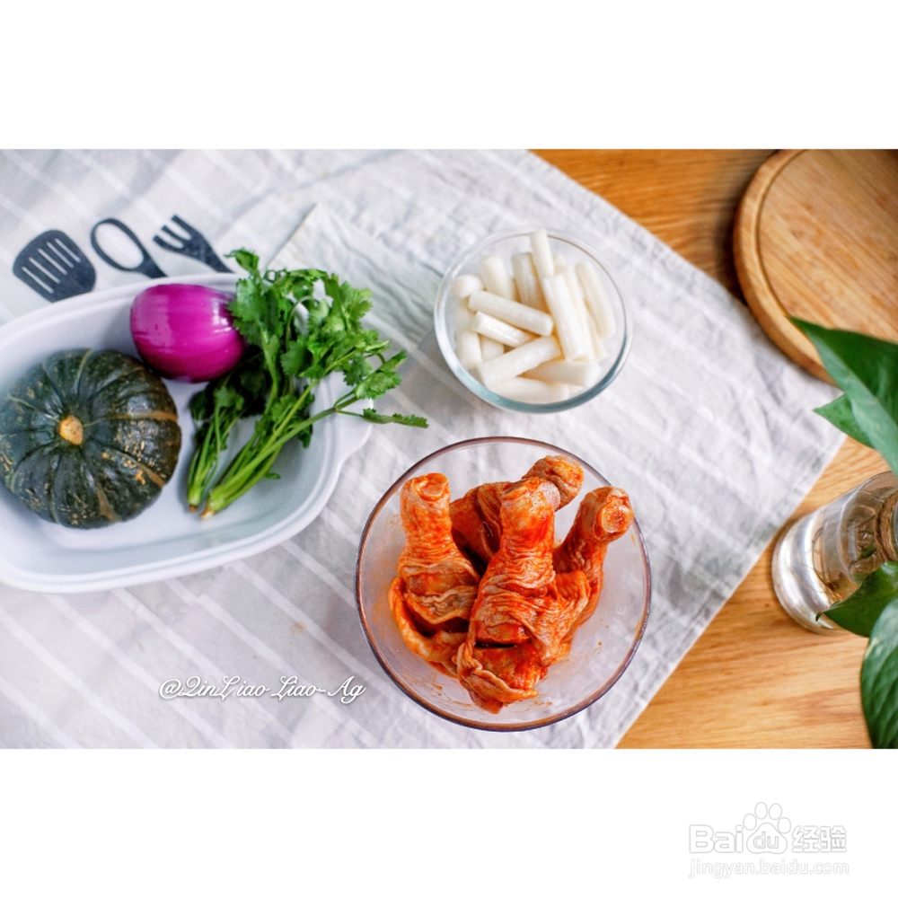 教你南瓜年糕烤鸡腿怎么做