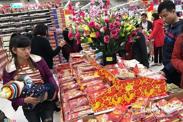 2019春节网络购物如何防骗