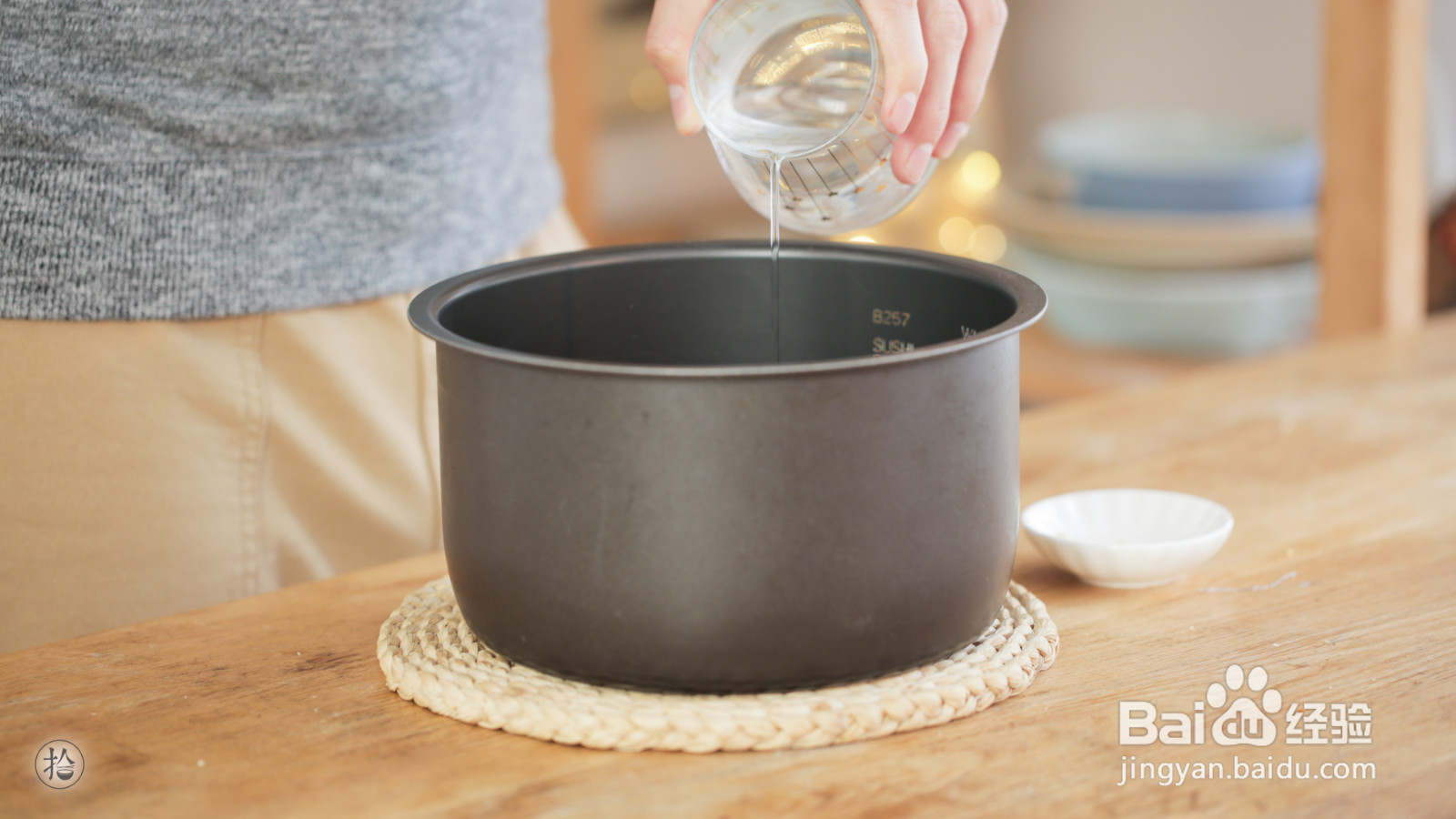 南瓜燕麦紫米饼的做法