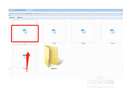 电脑图片不显示缩略图？
