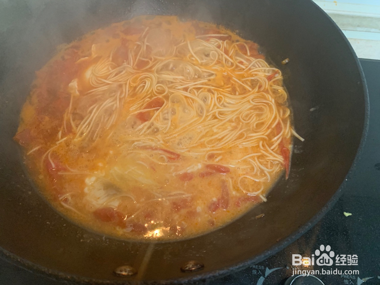 西红柿鸡蛋面的做法