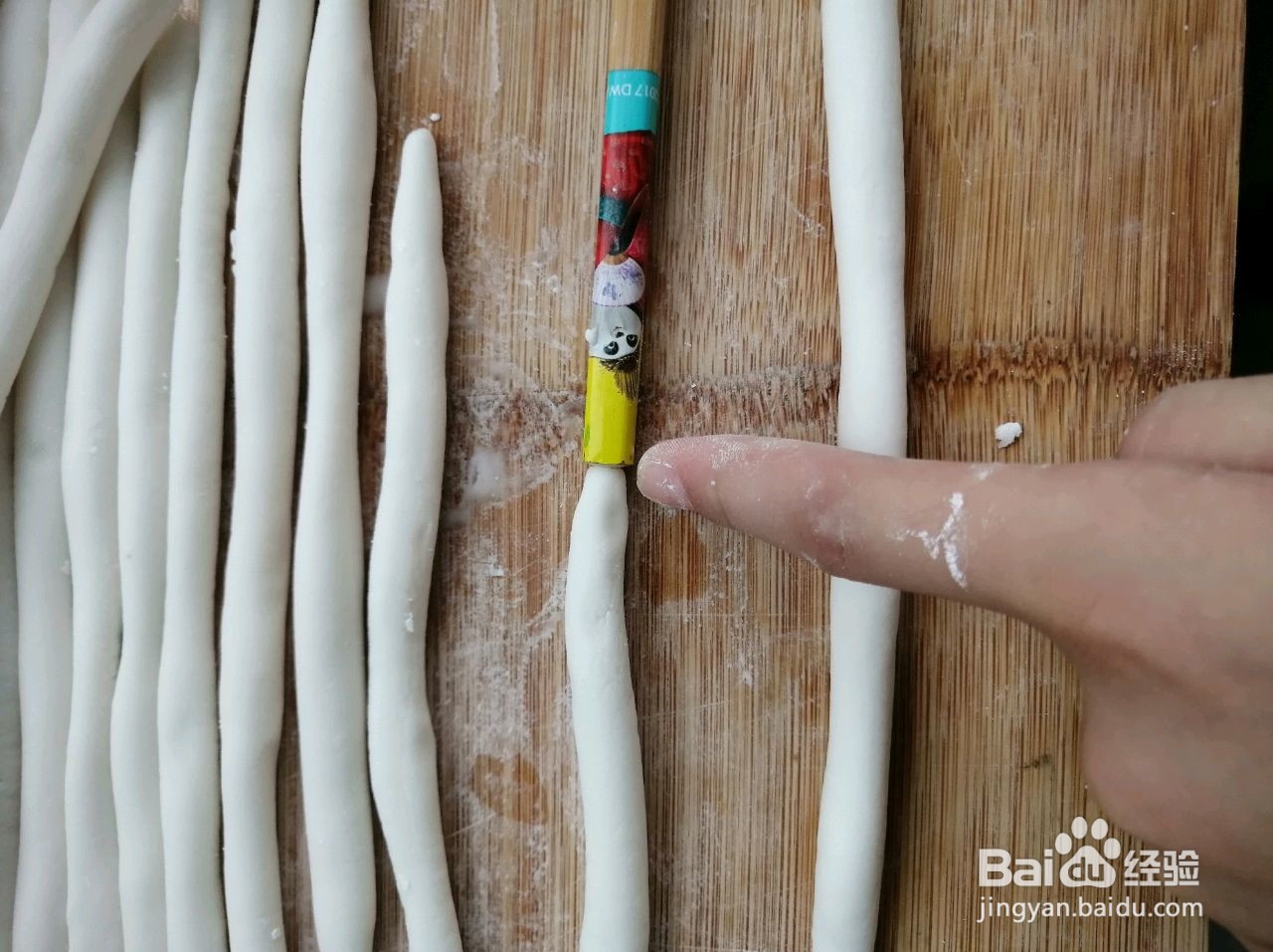 自制百搭小汤圆