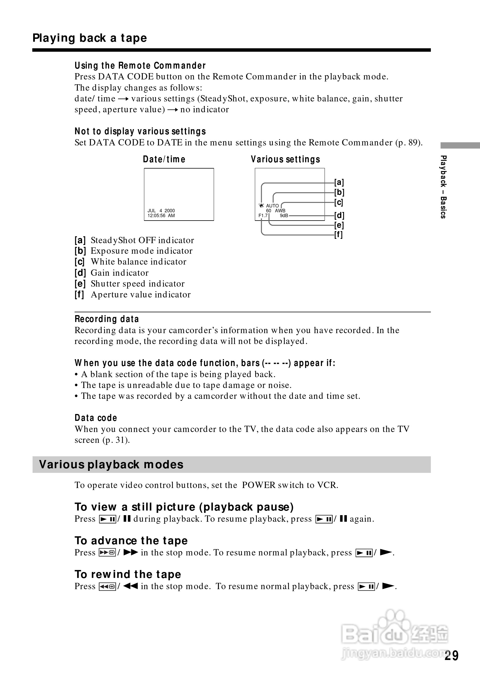 索尼DCR-PC5数码摄像机说明书:[3]