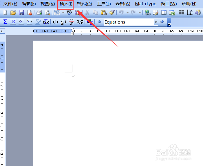 word 2003如何输入白色倒立三角形