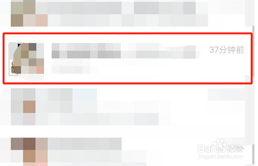 企业微信群机器人怎么添加