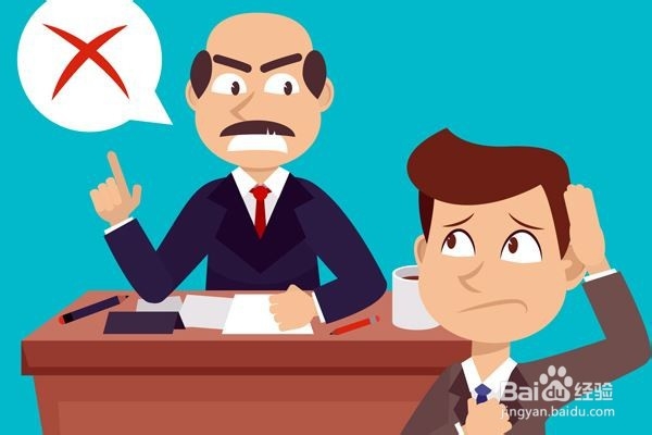 冲突处理的5种常见办法
