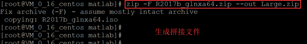 远程无显示器CentOS如何自定义安装MATLAB①