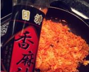 韩式拌饭 - 素食的制作方法