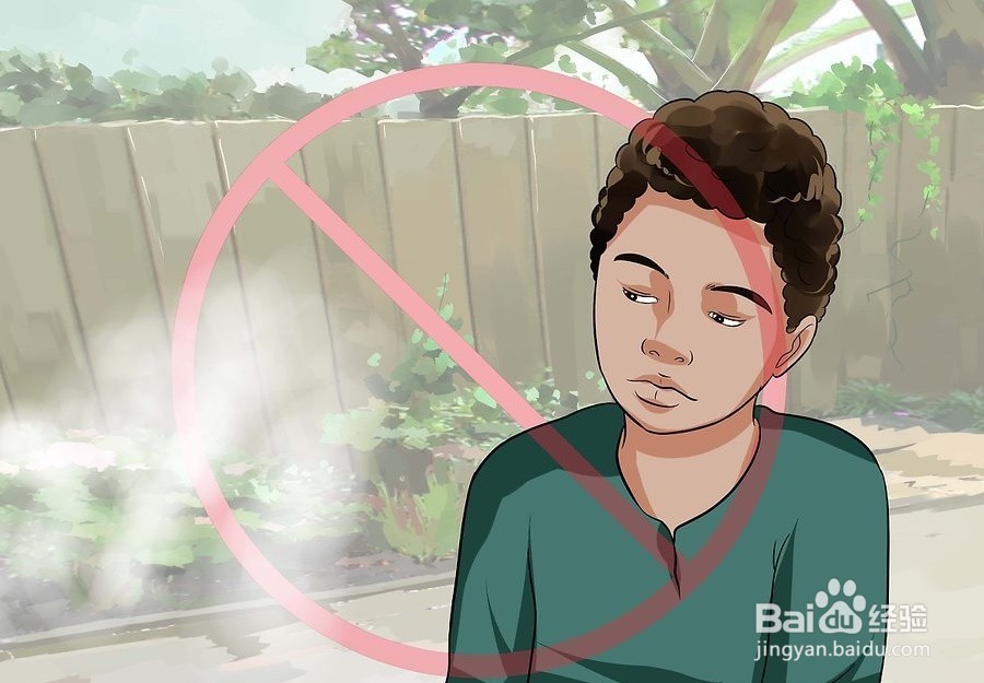 如何用天然方法治疗耳痛