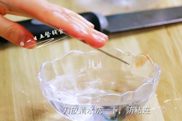 桃红大虾寿司卷