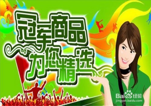 怎样理智的省钱？