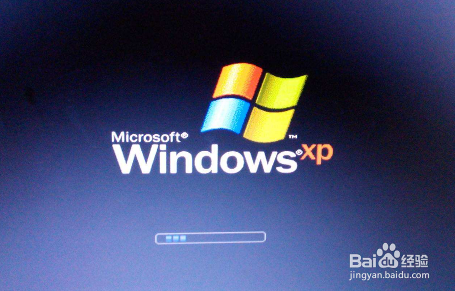 电脑计算机启动流程bios\cmos\MBR等